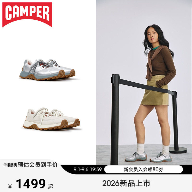 【新品】Camper看步女鞋Drift Trail复古时尚休闲鞋玛丽珍老爹鞋图片