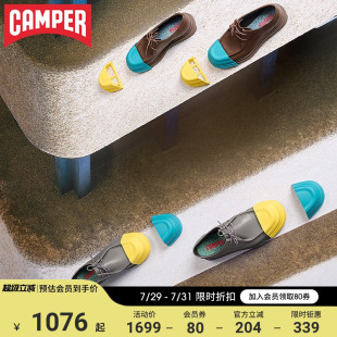 头休闲皮鞋 junction可替换鞋 博主同款 厚底鞋 Camper看步情侣鞋