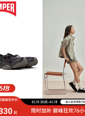 【新品】Camper看步女鞋Karst 2运动玛丽珍鞋时尚舒适平底芭蕾鞋