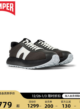 Camper看步男鞋Pelotas Athens时尚撞色舒适休闲鞋低帮轻便休闲鞋
