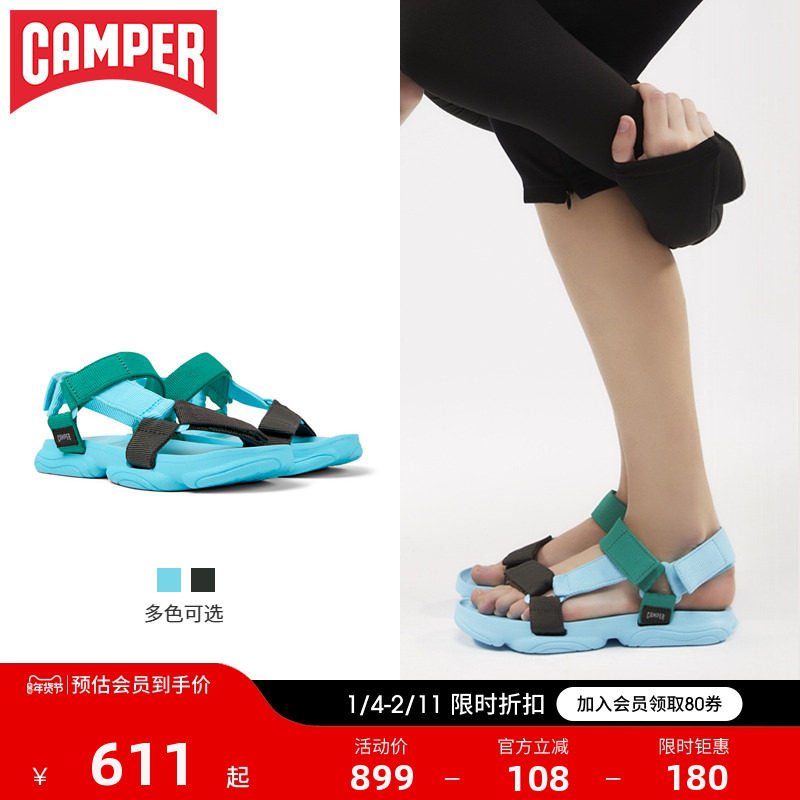 Camper看步女鞋Karst夏季新款时尚沙滩鞋防滑魔术贴厚底休闲凉鞋,女鞋,休闲凉鞋,淘宝优惠券,粉丝福利购,淘宝优惠卷