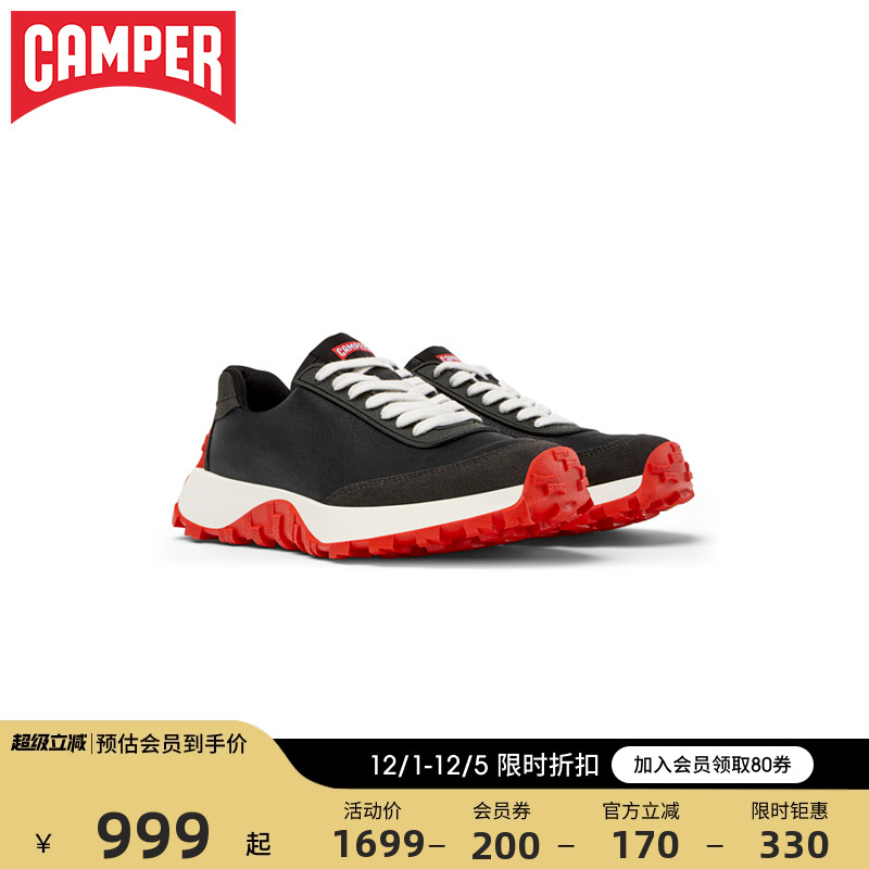 CamperDrifttrail男女运动鞋
