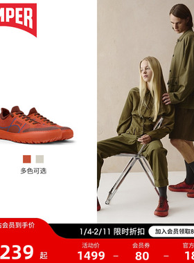 Camper看步男鞋Peu Serra多色休闲鞋新款时尚潮流户外休闲鞋
