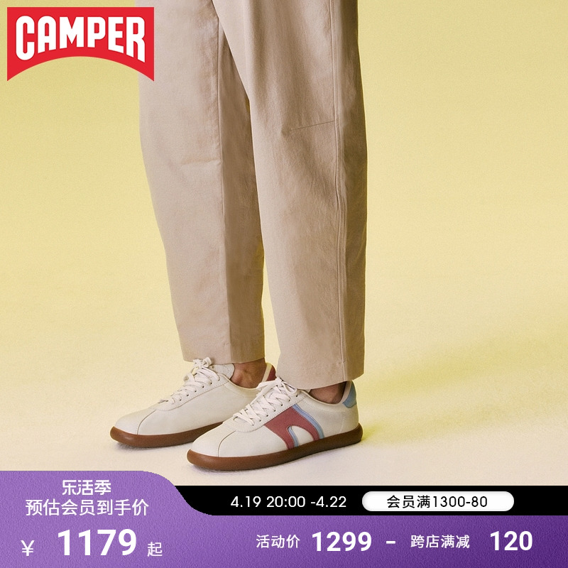 Camper看步男鞋Pelotas Soller春夏新品复古轻便板鞋休闲德训鞋