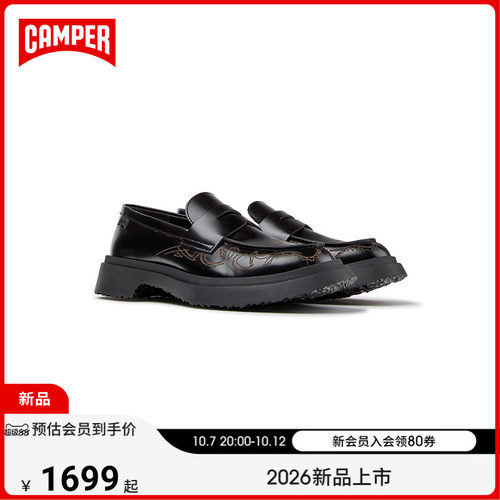 【新品】Camper看步女鞋Walden个性乐福鞋印花款英伦风一脚蹬皮鞋