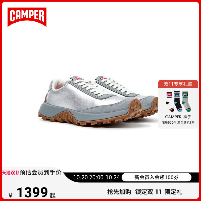 【新品】Camper看步女鞋Drift Trail时尚个性休闲鞋舒适系带鞋