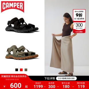 Trail新款 软底魔术贴运动凉鞋 夏季 女 户外沙滩鞋 Camper看步Drift