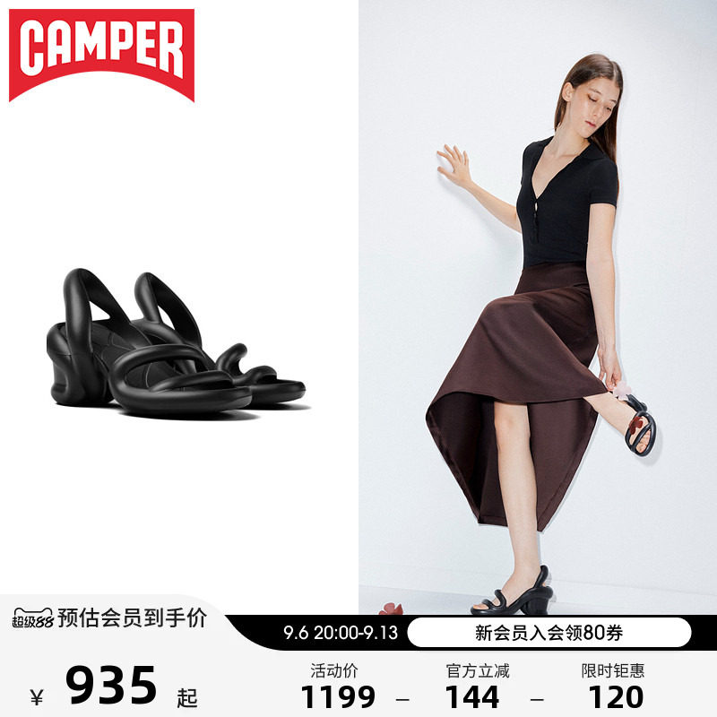 Camper看步Kobarah高跟夏季凉鞋图片