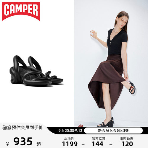 Camper看步Kobarah高跟夏季凉鞋