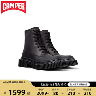 百搭系带皮靴 英伦风马丁靴时尚 Camper看步女靴Pix Berlin经典