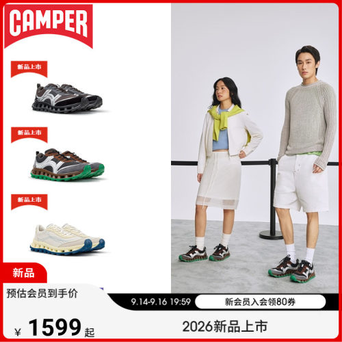 【26新品】Camper看步男女鞋Pelotissima潮流休闲低帮透气竞速鞋