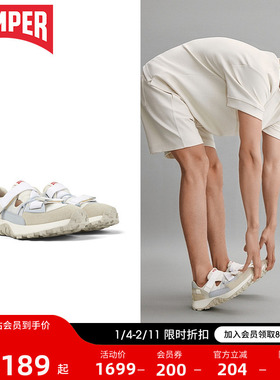 Camper看步男女鞋Drift Trail厚底老爹鞋 夏镂空增高魔术贴休闲鞋