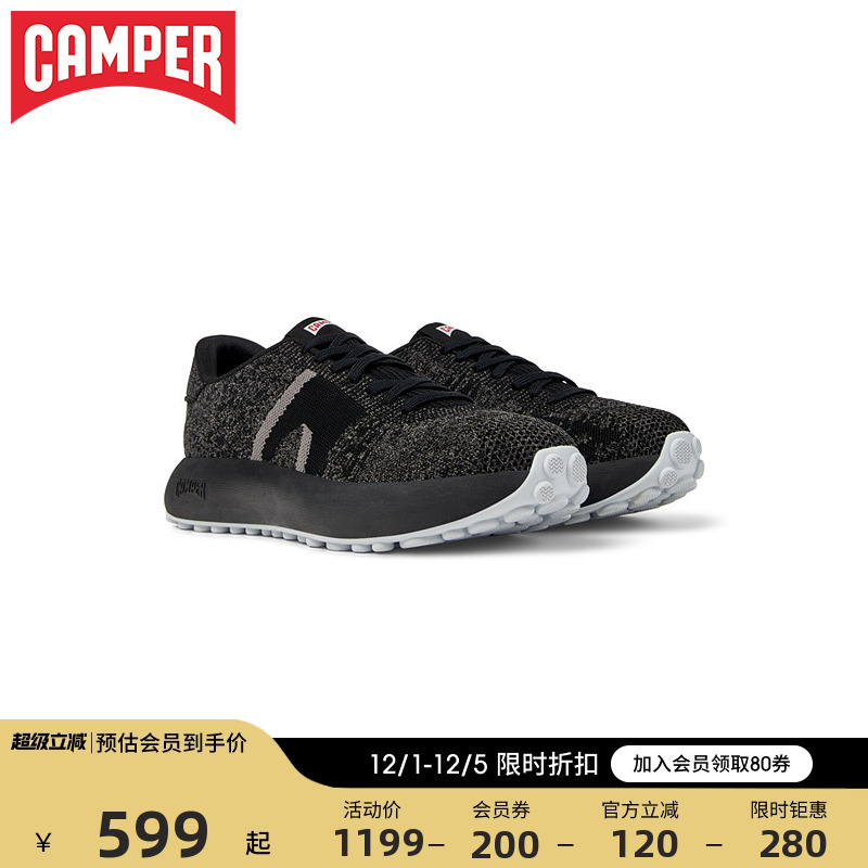 CamperPelotasAthens男休闲鞋