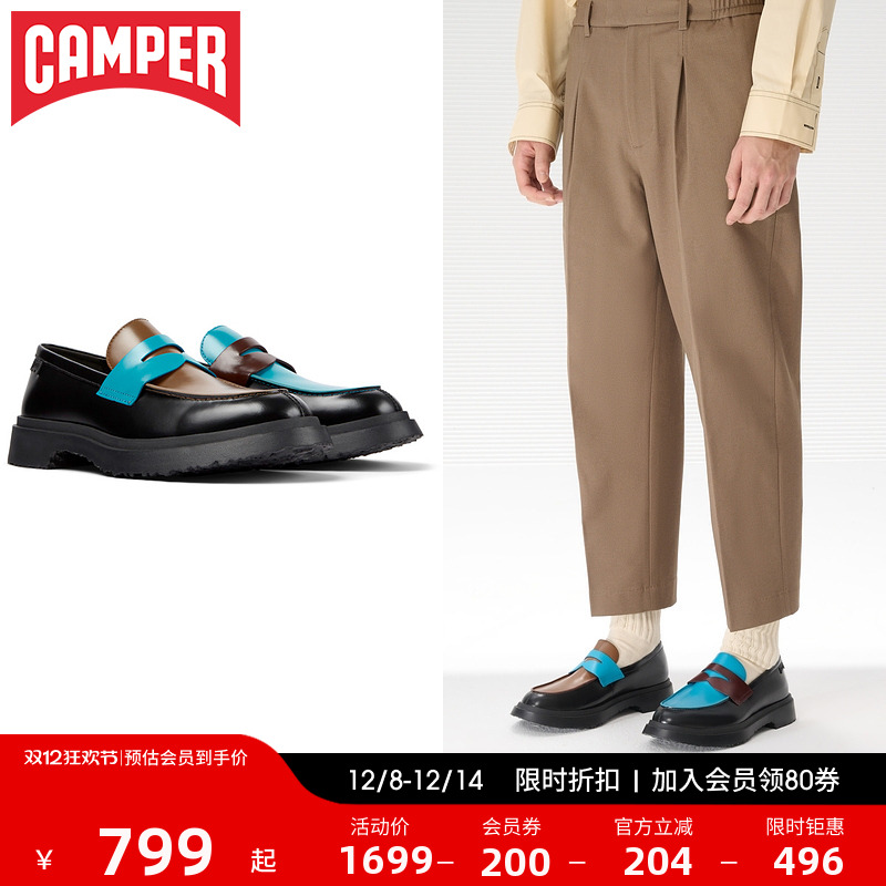 看步男鞋Camper休闲皮鞋休闲