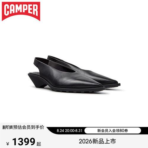 【新品】Camper看步女鞋Anita黑色尖头浅口单鞋坡跟时尚通勤皮鞋