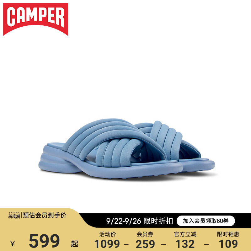 Camper看步女鞋Spiro新款时尚交叉带凉鞋防滑软底凉鞋懒人拖鞋