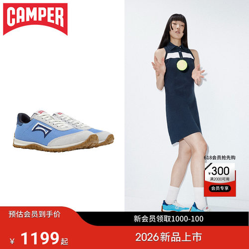 【新品】Camper看步女鞋Drift Walk撞色百搭轻便系带鞋户外休闲鞋