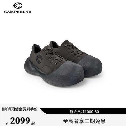 【新品】CAMPERLAB看步男女鞋Caramba潮流个性大头鞋舒适休闲鞋