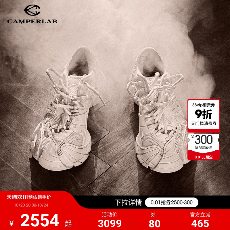 CamperlabTormenta情侣运动鞋