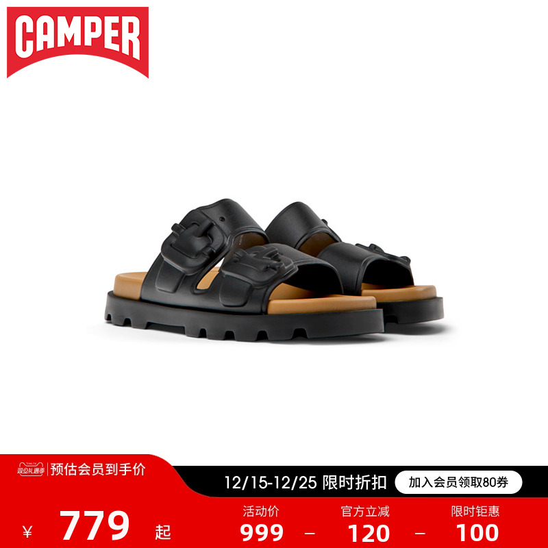 Camper看步女鞋Brutus凉拖