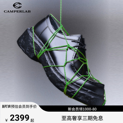 CAMPERLAB看步男女鞋Vamonos黑色经典休闲风德比鞋优雅气质款皮鞋