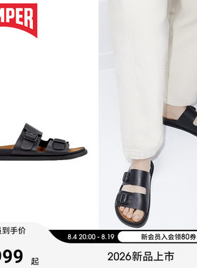 【新品】Camper看步女鞋Lluc夏季平底凉鞋复古镂空勃肯双条带拖鞋