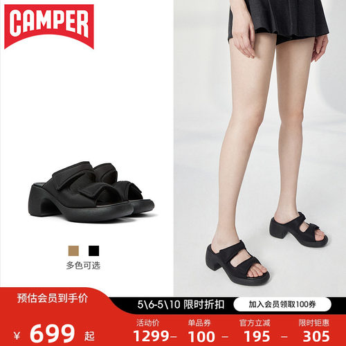 CamperThelmaSandal高跟凉鞋