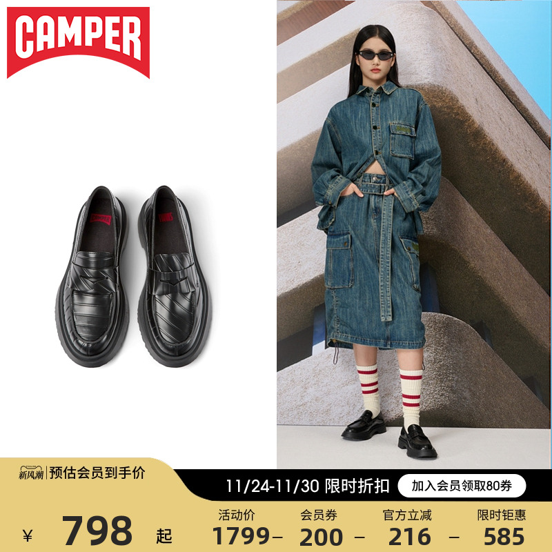黑色女鞋Camper英伦软底