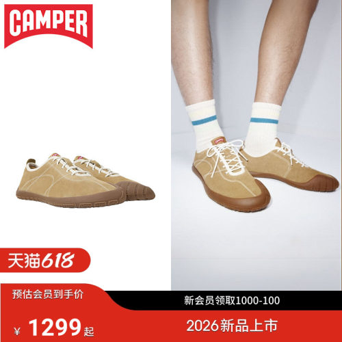 【新品】Camper看步男鞋Peu Path+时尚潮流休闲鞋通勤日常系带鞋