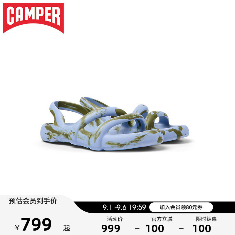 Camper看步女鞋Kobarah Flat新款夏季踩屎感凉鞋轻便休闲沙滩凉鞋图片