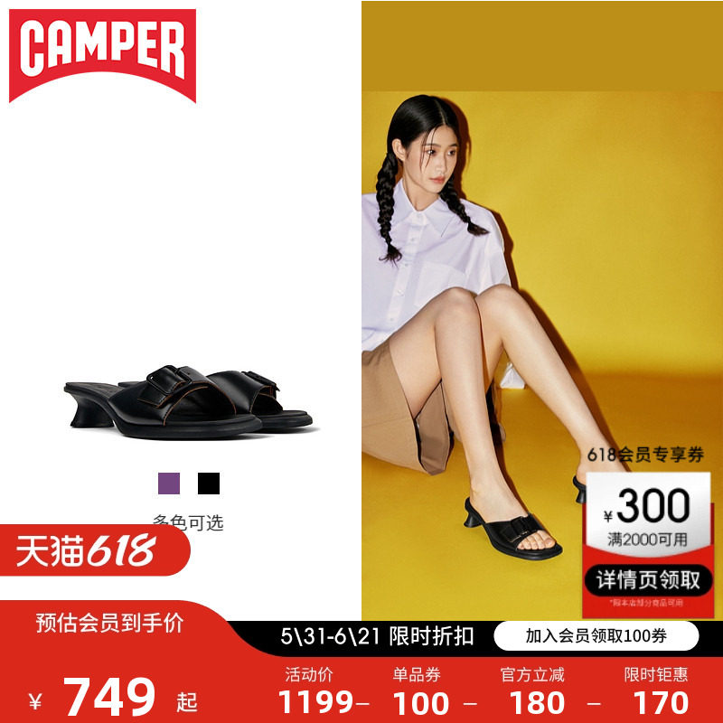 Camper看步女鞋Dina新款复古通勤高跟鞋扣带粗跟气质百搭休闲拖鞋