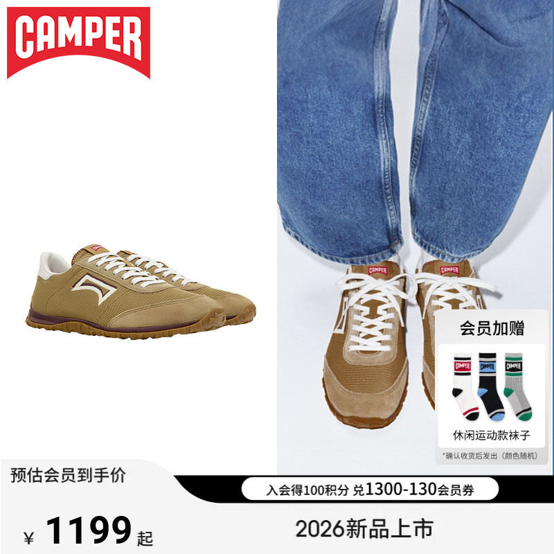 【新品】Camper看步男鞋Drift Walk多色时尚系带鞋轻便户外休闲鞋