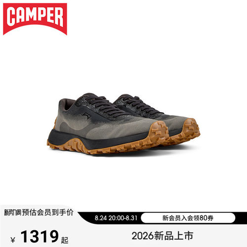【新品】Camper看步男鞋Drift Trail潮流舒适系带鞋户外休闲鞋