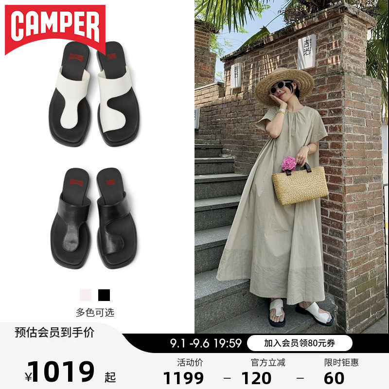 Camper看步女鞋Dana外穿凉鞋拖鞋图片