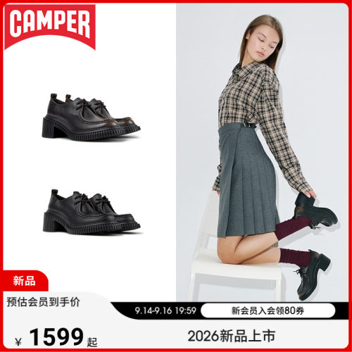 【新品】Camper看步女鞋Pix London复古英伦风德比鞋时尚系带皮鞋