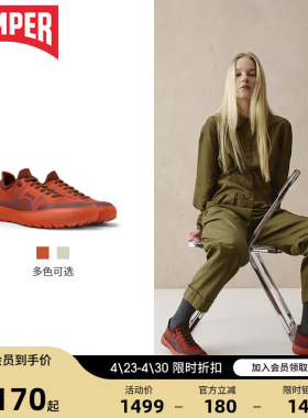 Camper看步女鞋Peu Serra新款时尚多色休闲鞋个性潮流户外休闲鞋