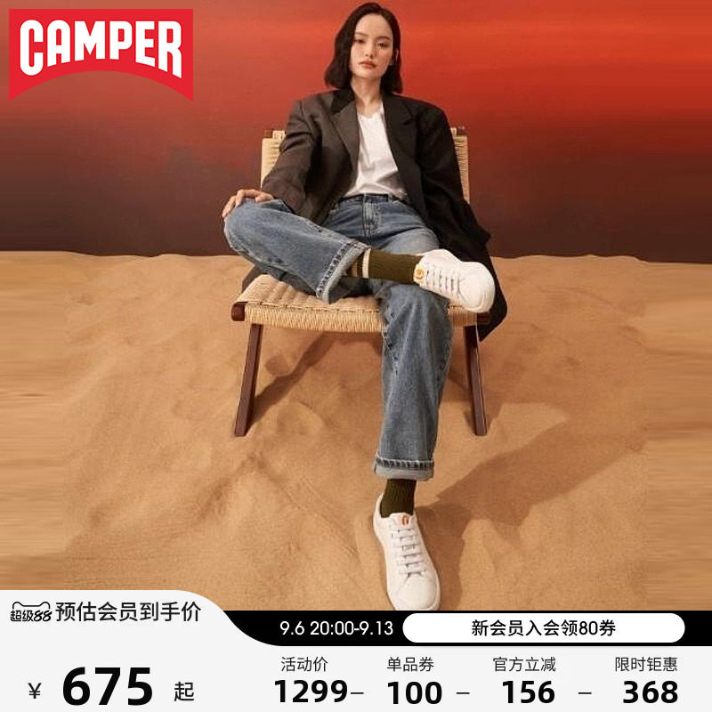 Camper看步女鞋Peu Touring小白鞋休闲板鞋平底溶解鞋大头鞋图片