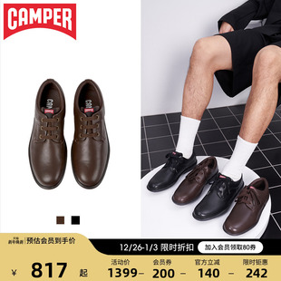 通勤软底休闲鞋 Camper看步男鞋 皮鞋 Work尖头质感商务正装 Atom