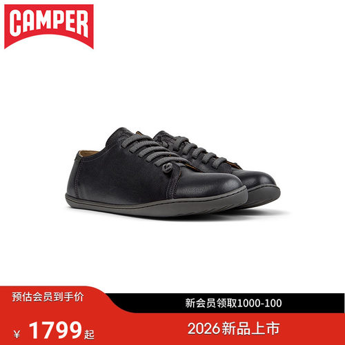 【新品】Camper看步男鞋Peu Cami简约时尚系带鞋通勤日常休闲鞋