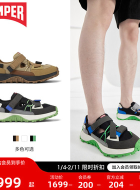 Camper看步男鞋Drift Trail夏季透气休闲鞋魔术贴凉鞋户外休闲鞋