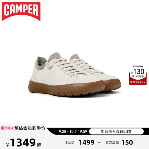 Camper看步女鞋Peu Serra新款时尚百搭休闲鞋舒适平底圆头皮鞋