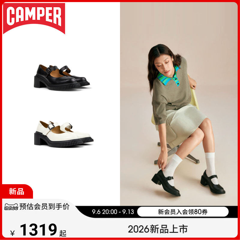 【新品】Camper看步女鞋Pix London甜美玛丽珍鞋时尚舒适小皮鞋图片