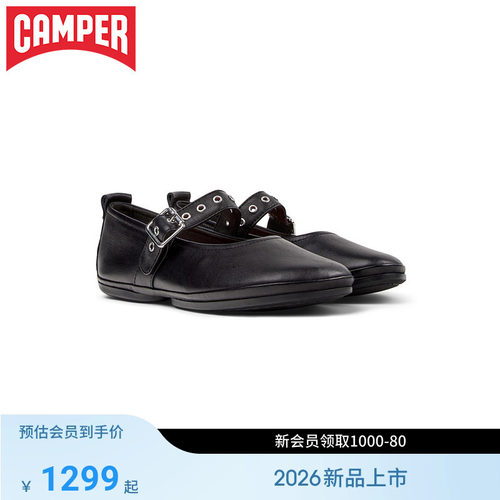 【新品】Camper看步女鞋Right Nina甜美玛丽珍鞋一字扣百搭小皮鞋