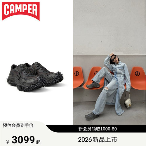CAMPERLAB男女鞋Tornado厚底时尚休闲鞋潮酷个性撞色款系带鞋