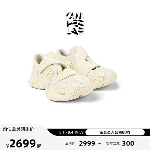 CAMPERLAB看步男女同款Tormenta镂空透气魔术贴休闲鞋轻便休闲鞋