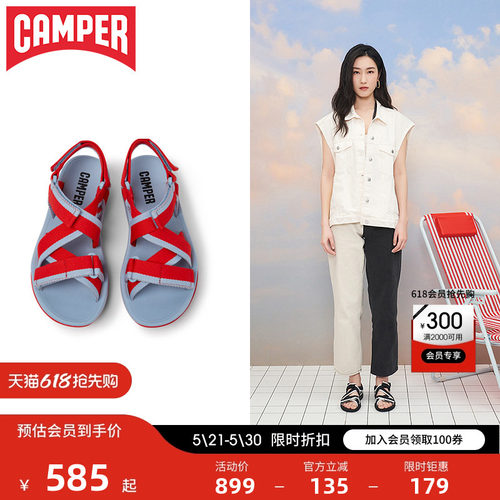 Camper看步女鞋休闲夏季百搭舒适