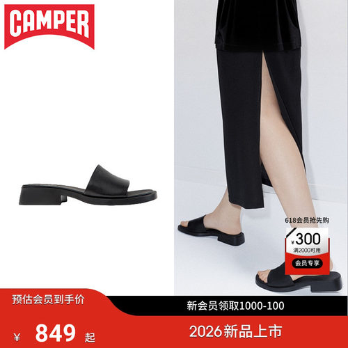 【新品】Camper看步女鞋Dana优雅低跟凉鞋夏季舒适透气拖鞋