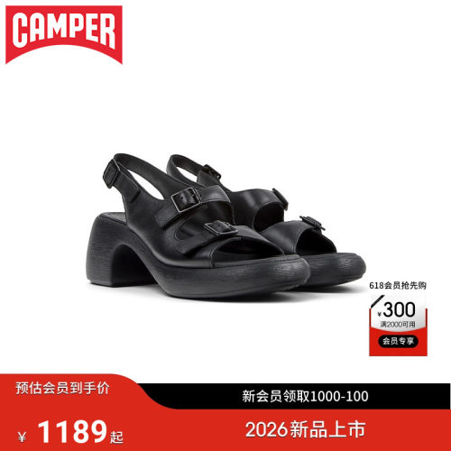 【新品】Camper看步女鞋Thelma Sandal简约凉鞋厚底增高夏季鞋