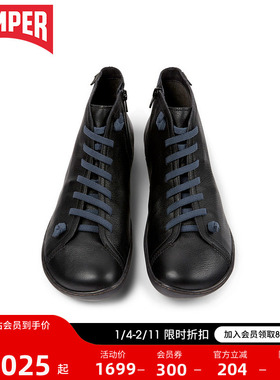 Camper看步男鞋Peu Cami新款平底高帮休闲鞋复古简约系带皮靴短靴