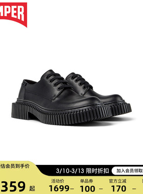 Camper看步女鞋Pix Berlin黑色经典款系带休闲风德比鞋通勤皮鞋